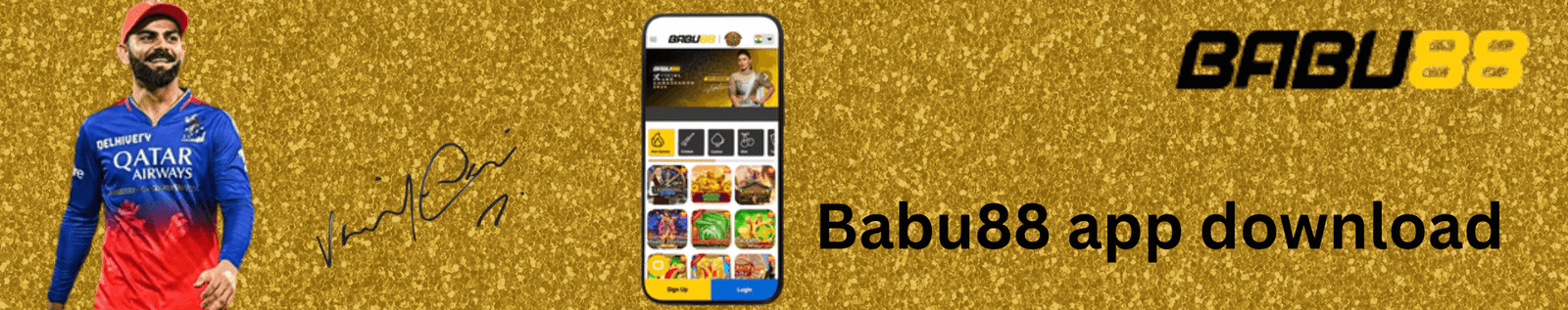 App download banner